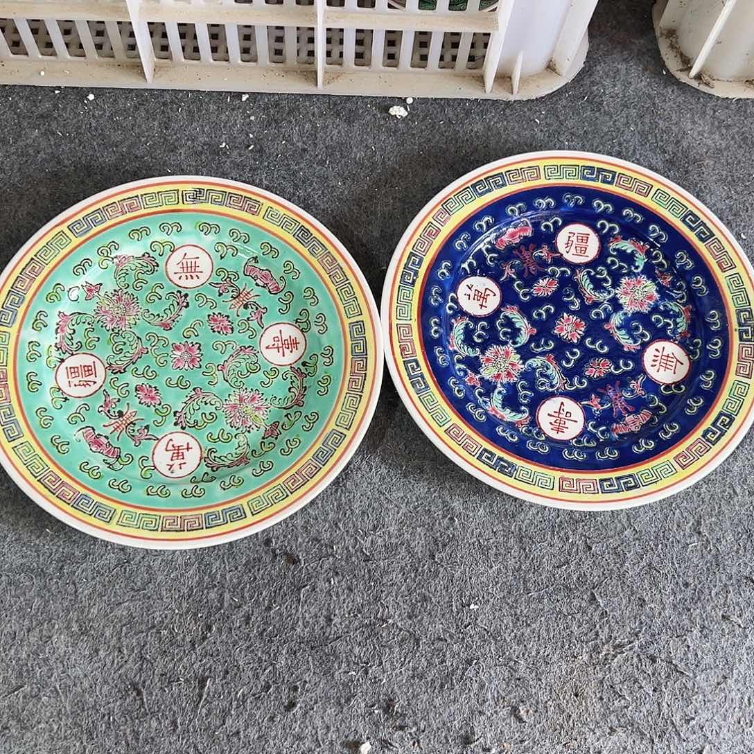摆件粗砂景德镇陶瓷协会