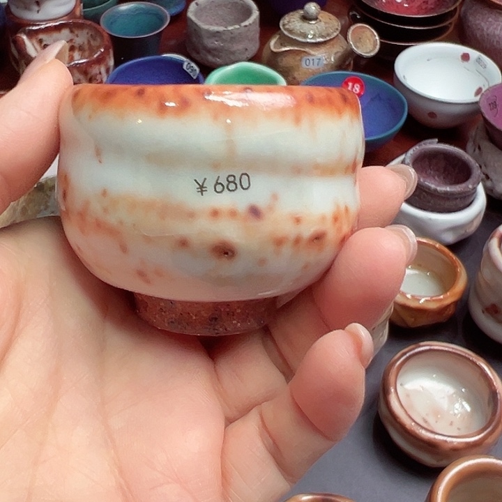 未名款自由肌志野杯