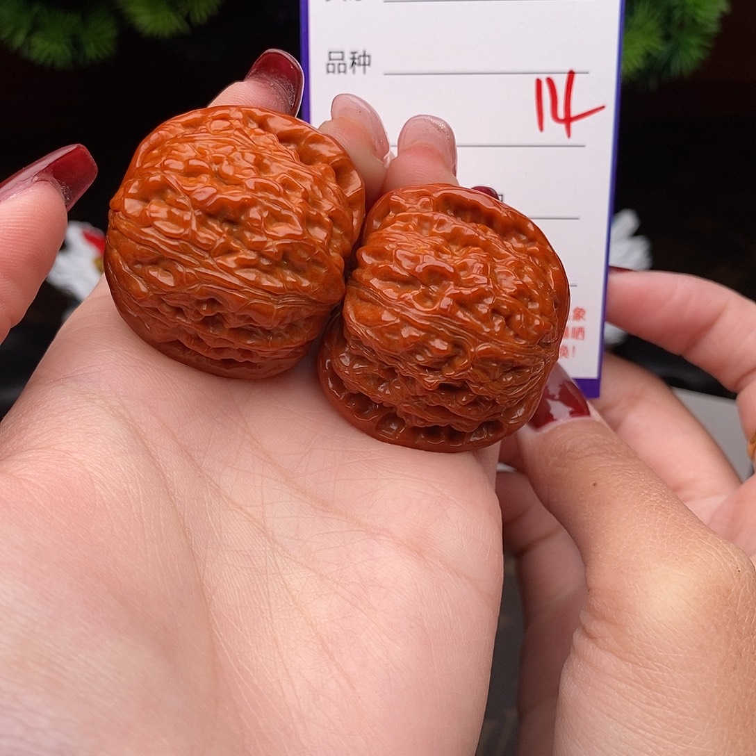 文玩核桃吊坠37白14