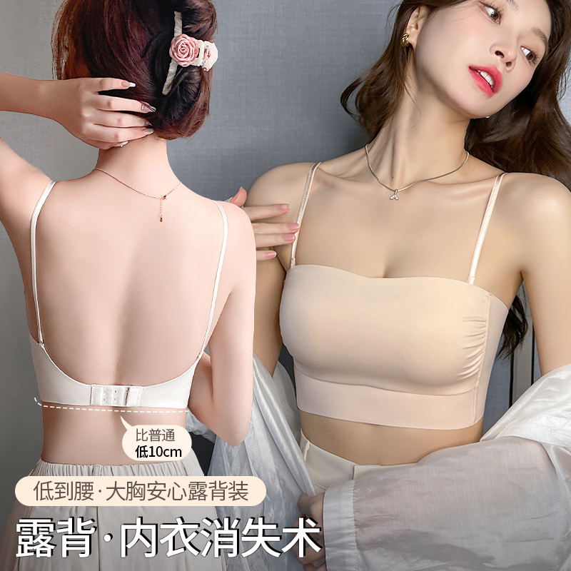 【美背抹胸】多情猫内衣女士聚拢薄无痕大胸显小胸防走光吊带文胸罩商品图