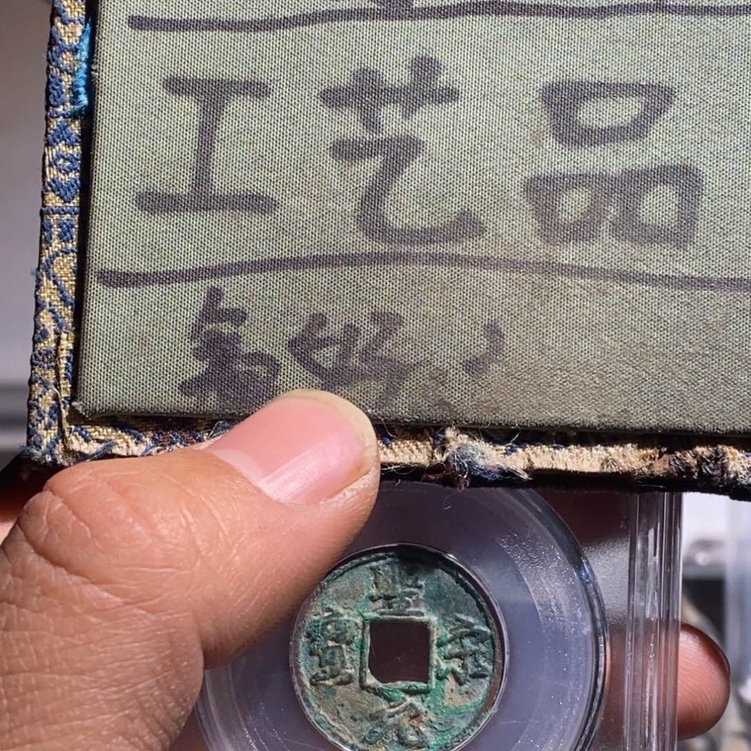 大叶紫檀（黑酸枝木类）定制版结圣