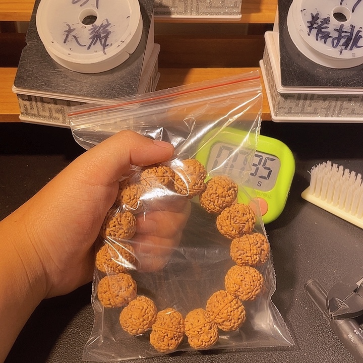喜***喜手串金刚菩提我是
