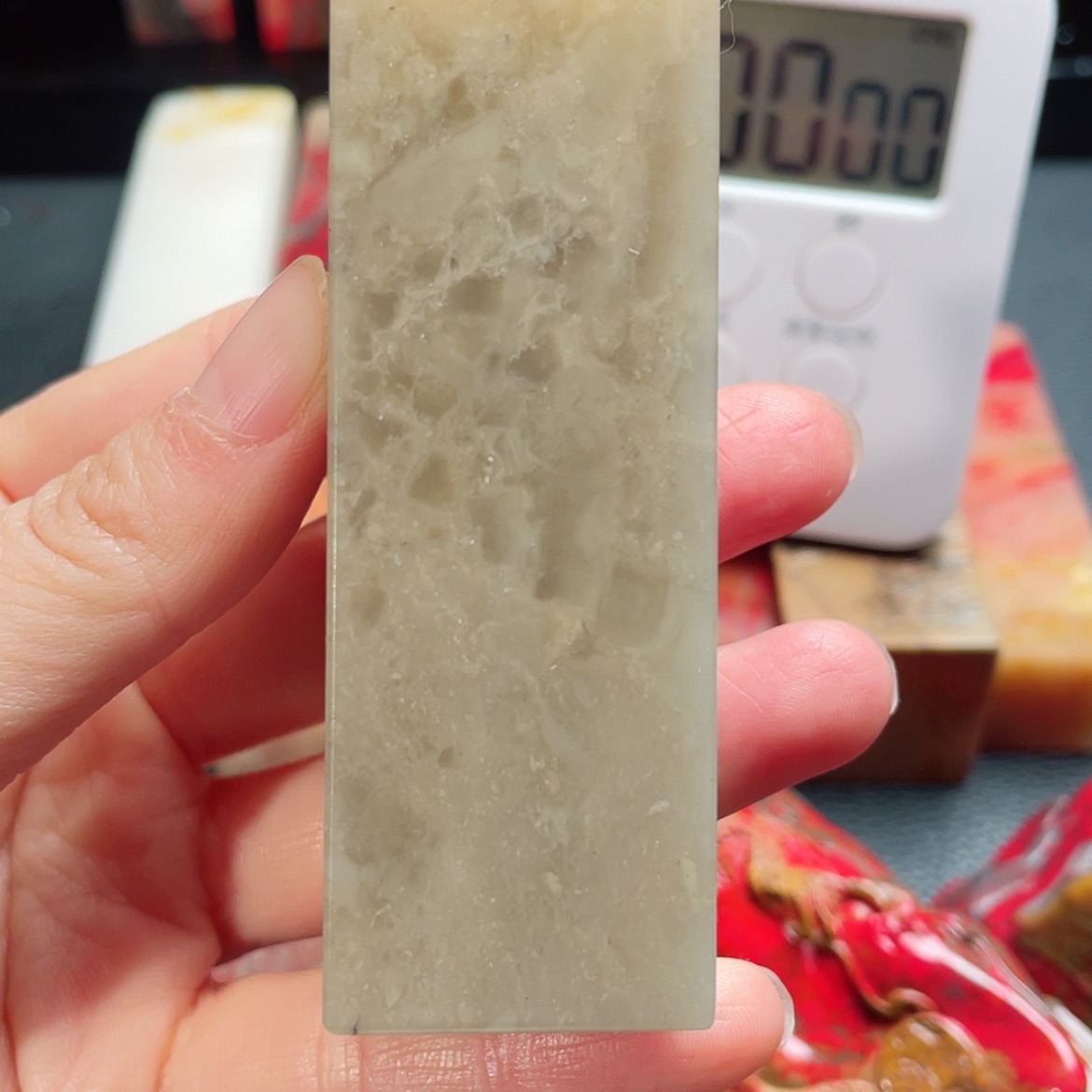 【闪购商品】昌化石邵氏精品印章