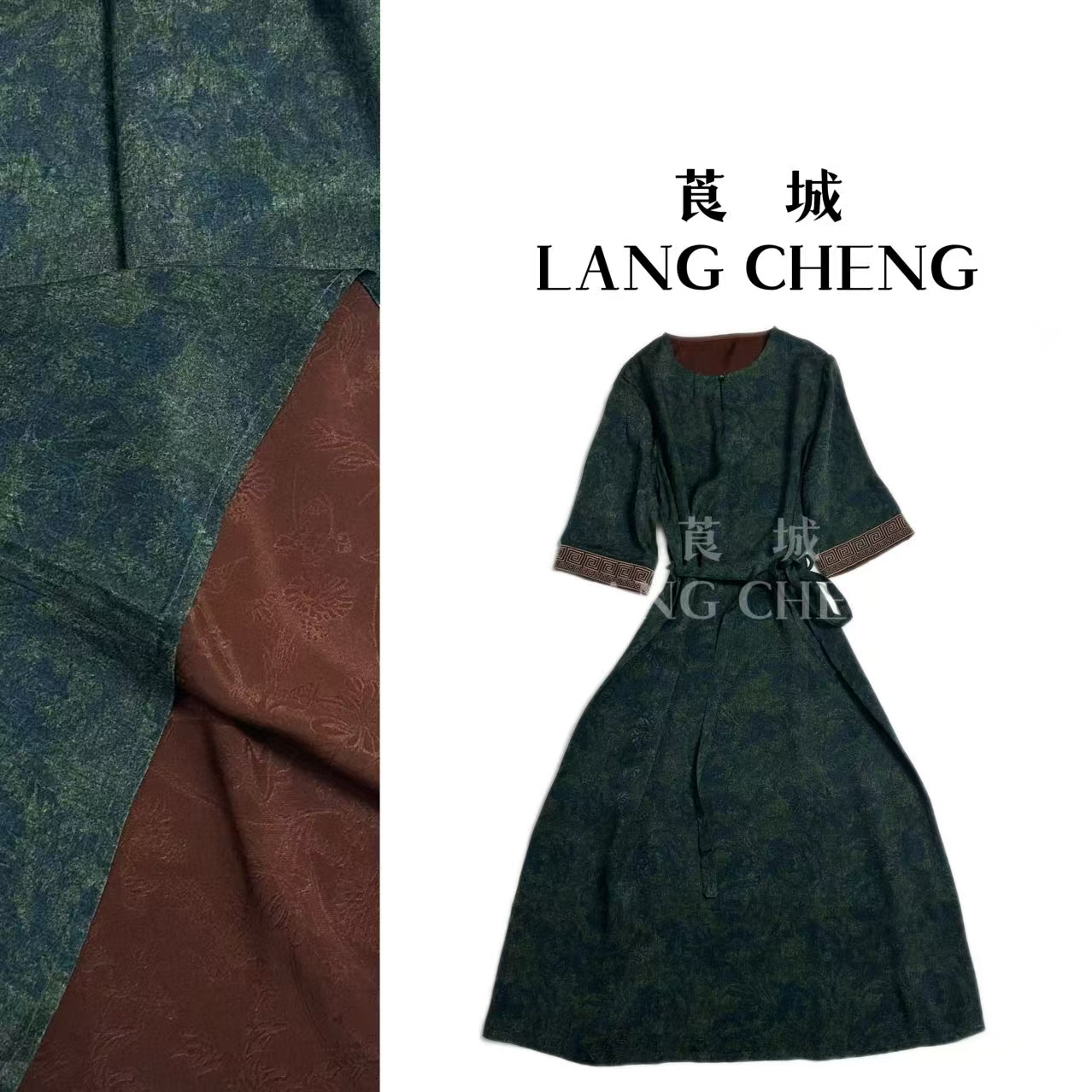 岸芷 25年秋高定款刺绣边一粒扣冠乐皱气质女款连衣裙Q3115