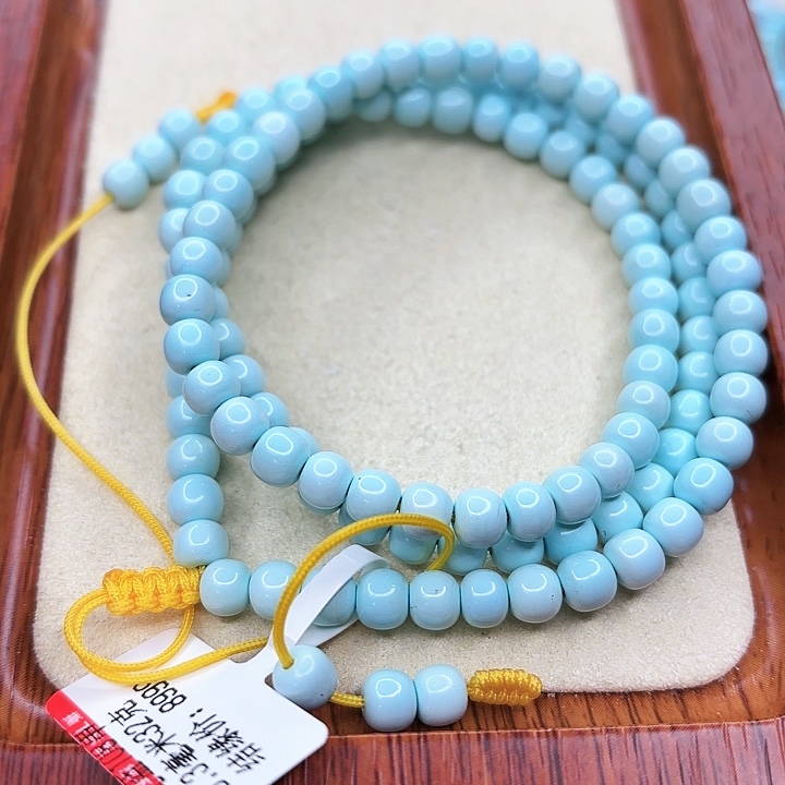 绿松石手链未镶嵌