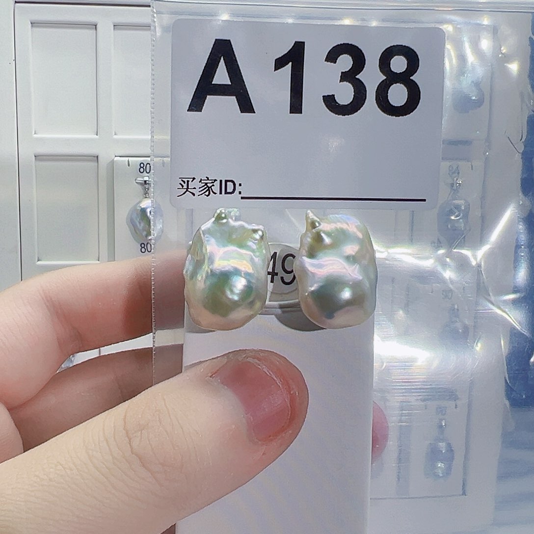 淡水珍珠吊坠(不含链)未镶嵌