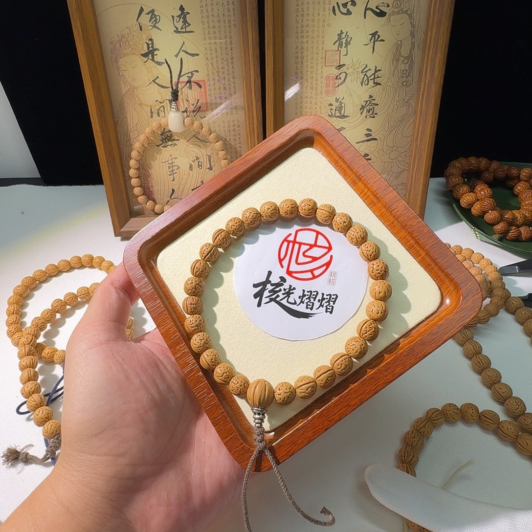 来***长吊坠桃核野生小黄桃