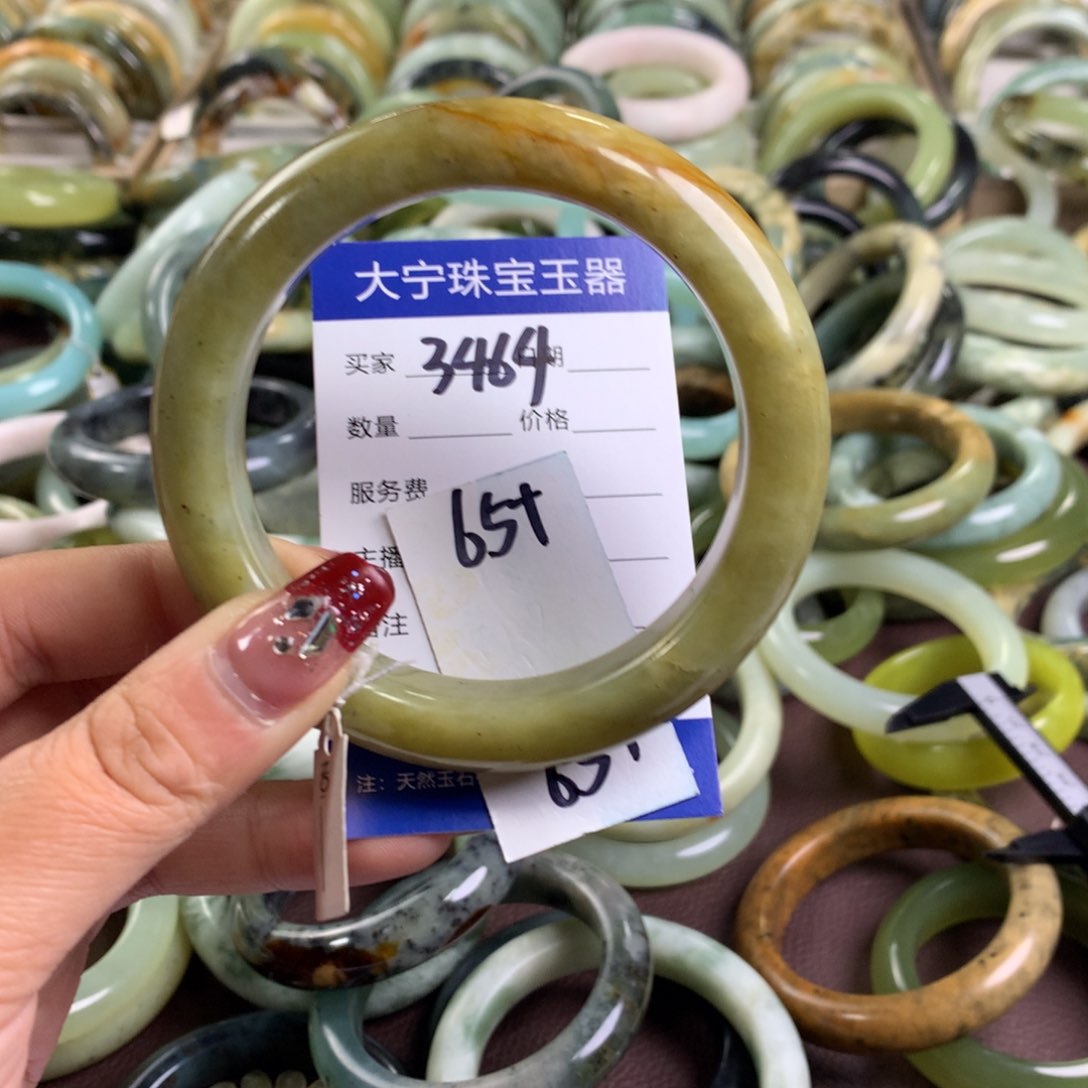 蛇纹石玉手镯未镶嵌3464