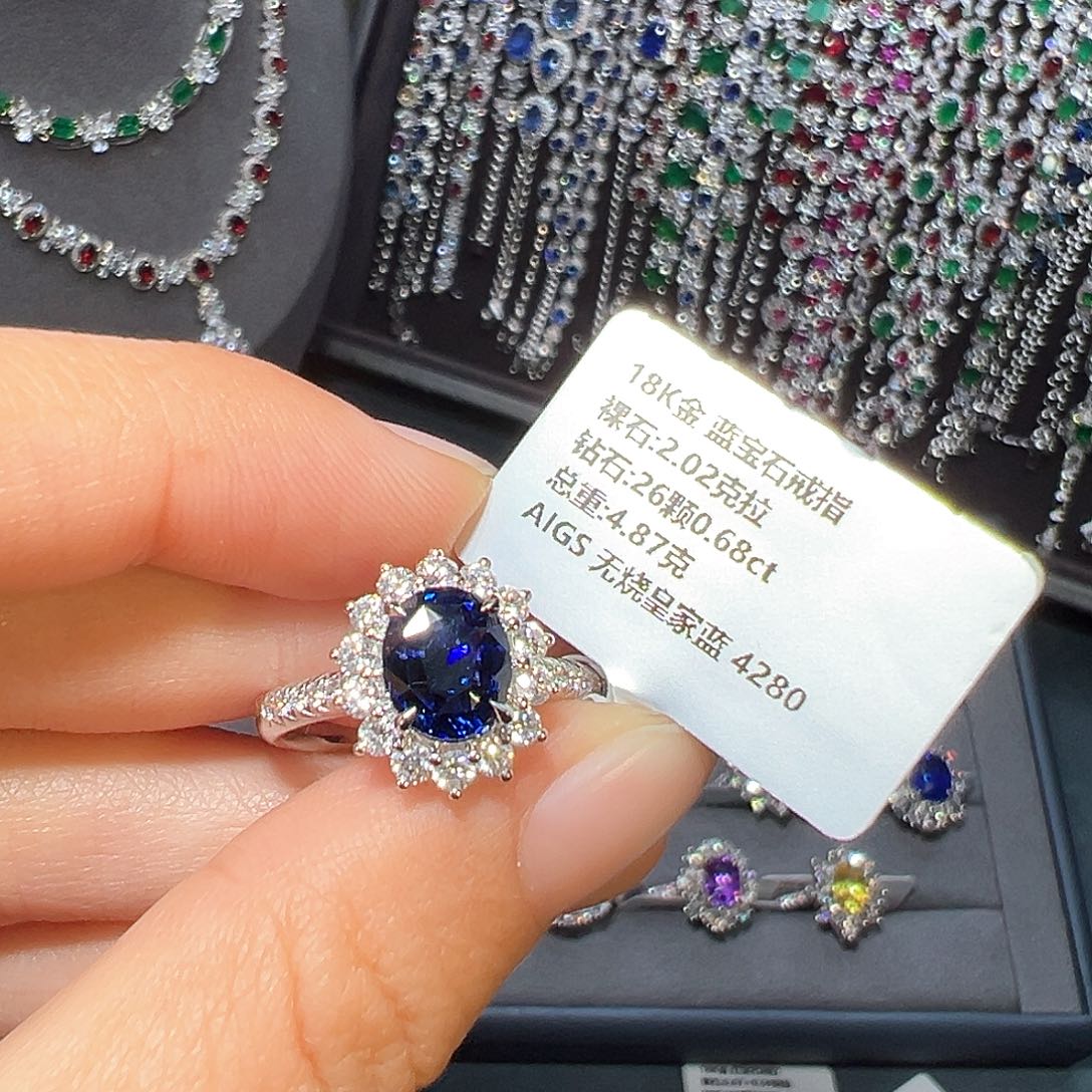蓝宝石戒指18K金镶嵌