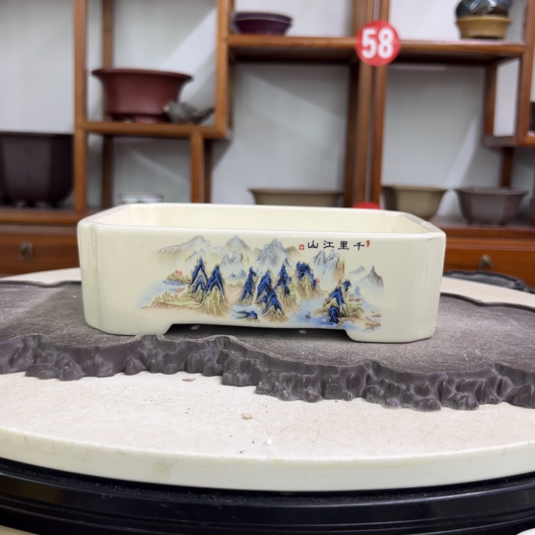 紫砂花盆瑕疵5.5-18.5-16。。