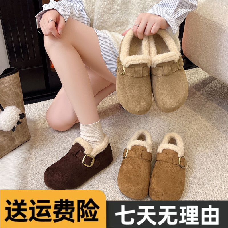 5厘米【内增高勃肯鞋】卷面毛口卡皮巴拉秋冬季舒适百搭魔术贴棉鞋