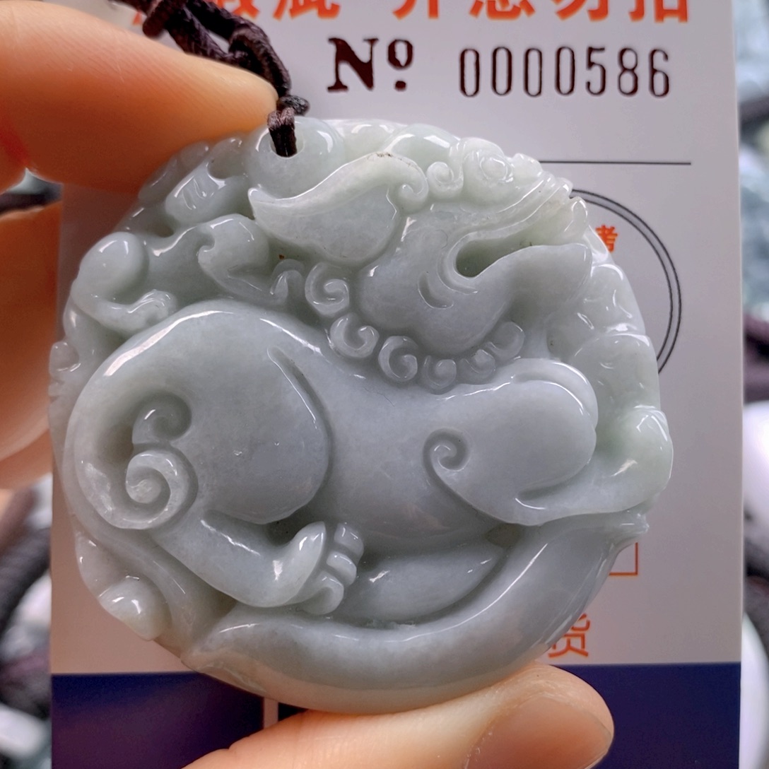 翡翠吊坠(不含链)未镶嵌