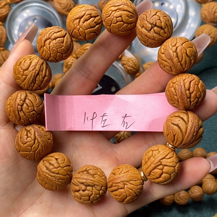 吊坠桃核秦岭龙纹桃核1