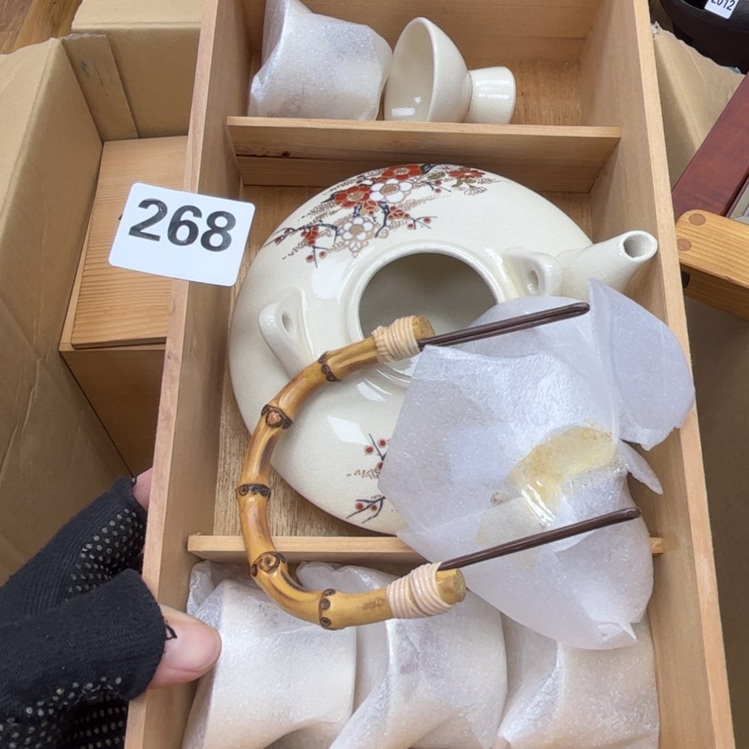 瓷片花***栈摆件工艺品摆件666 