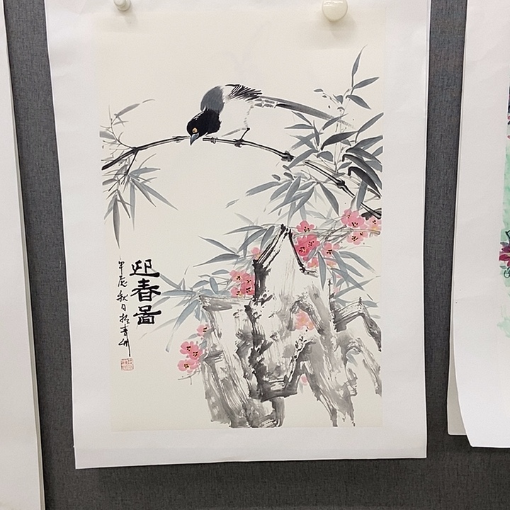 国画手寫手繪作品167