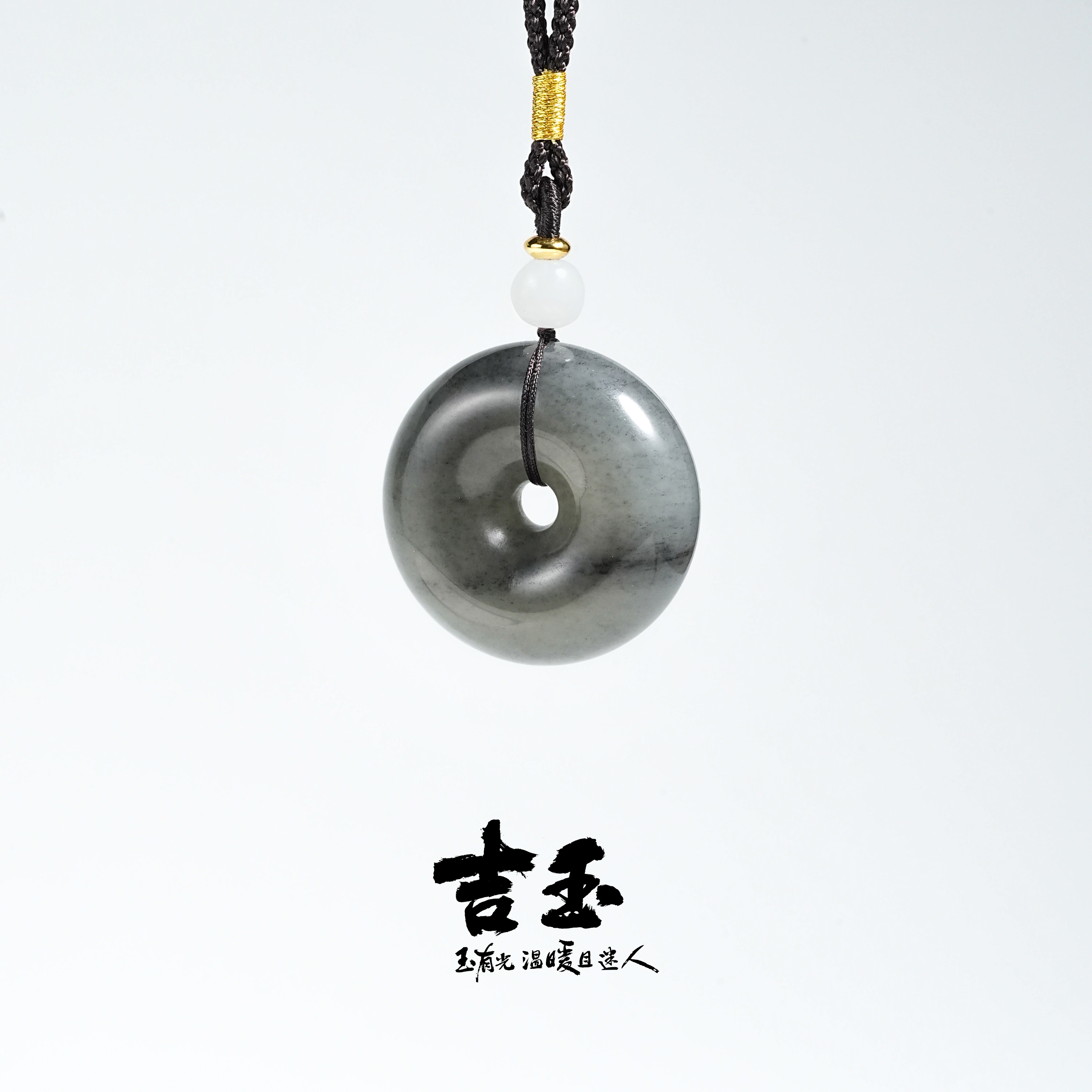 【吉玉-0135】新疆和田玉青花平安扣