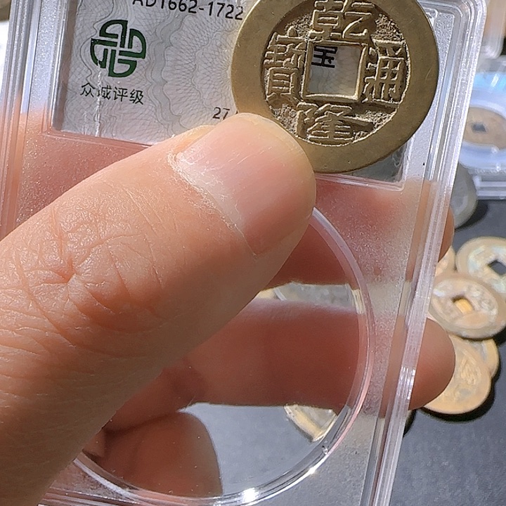 铜朱朱朱朱朱朱朱朱朱23