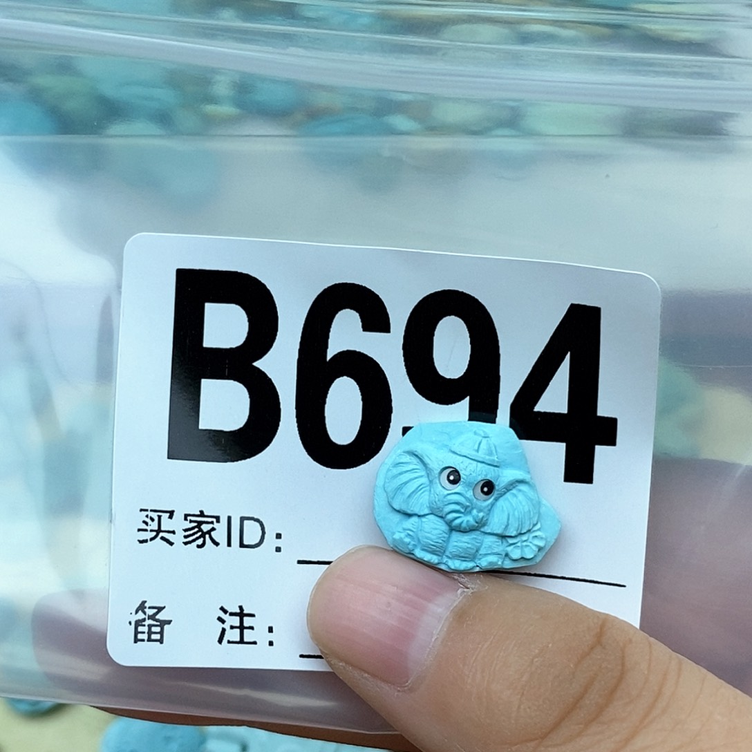 绿松石配饰未镶嵌