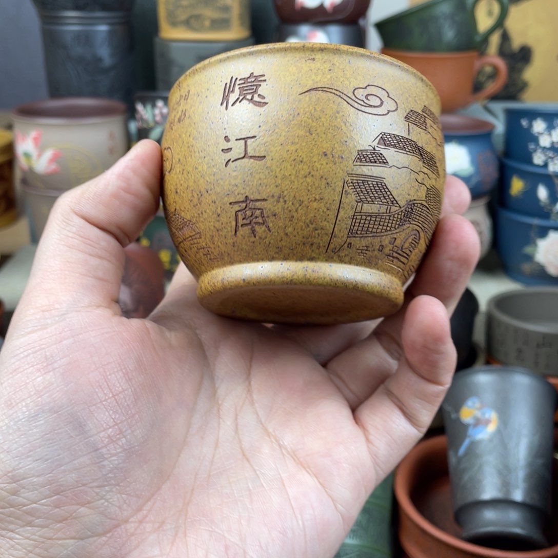 紫砂茶杯紫砂茶杯