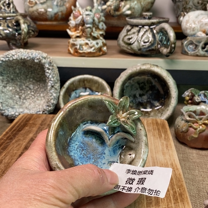 壶我们的确＇你的人生态度的