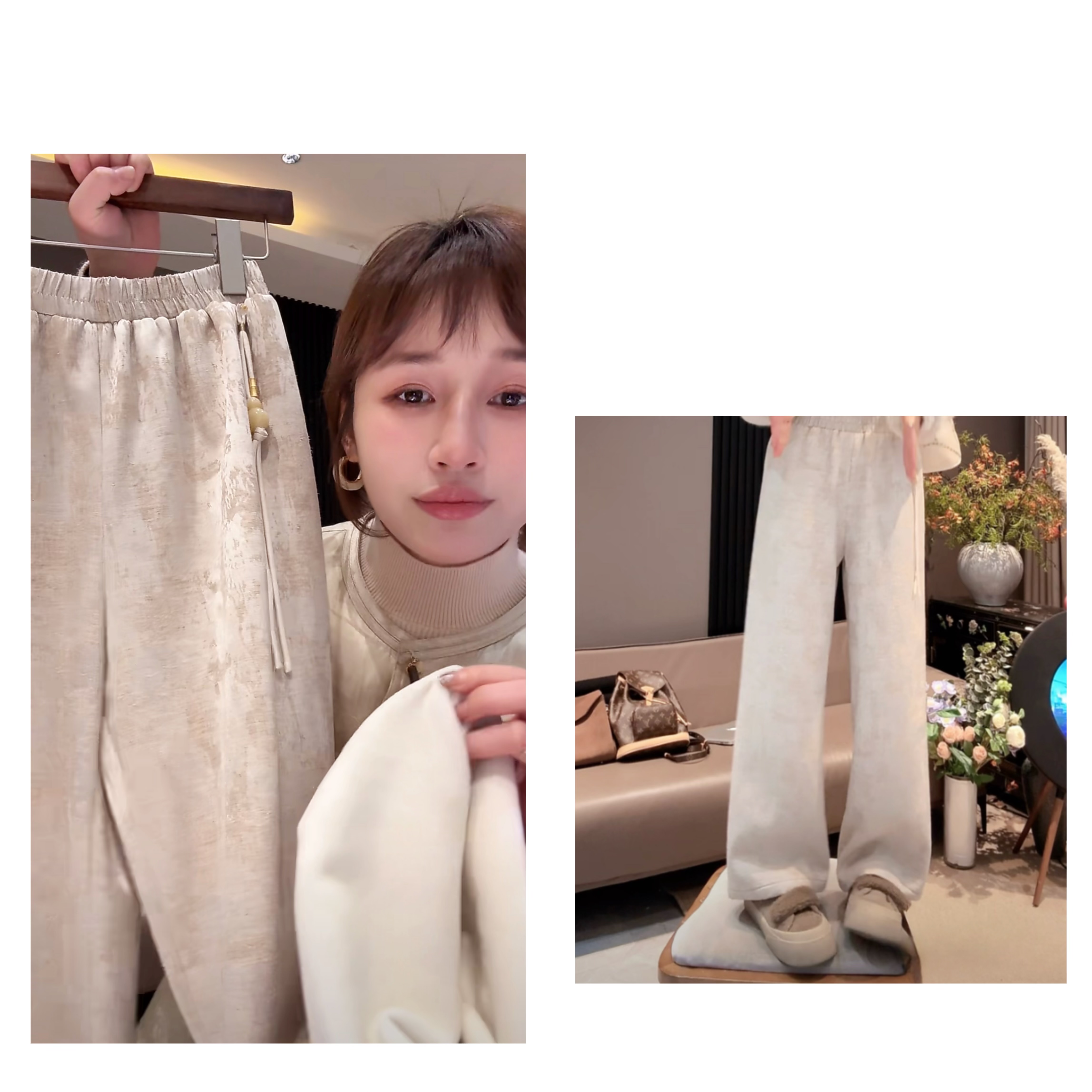 《加绒加厚》直筒宽松高腰休闲纯色休闲裤