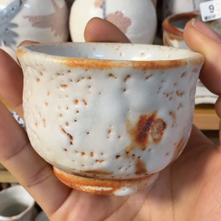 杯子也不知道怎么了