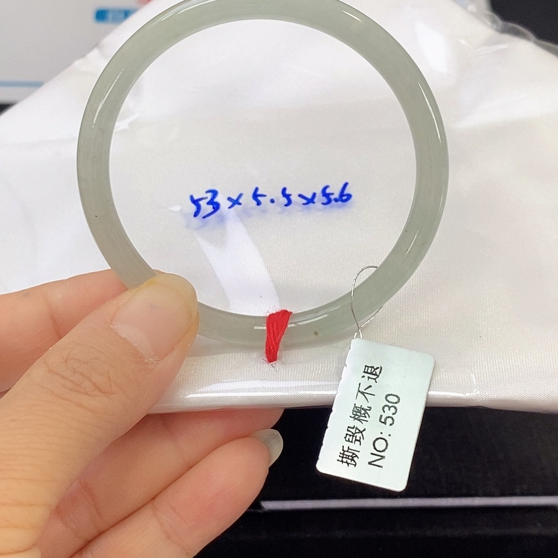 翡翠未镶嵌手镯（圆镯）53