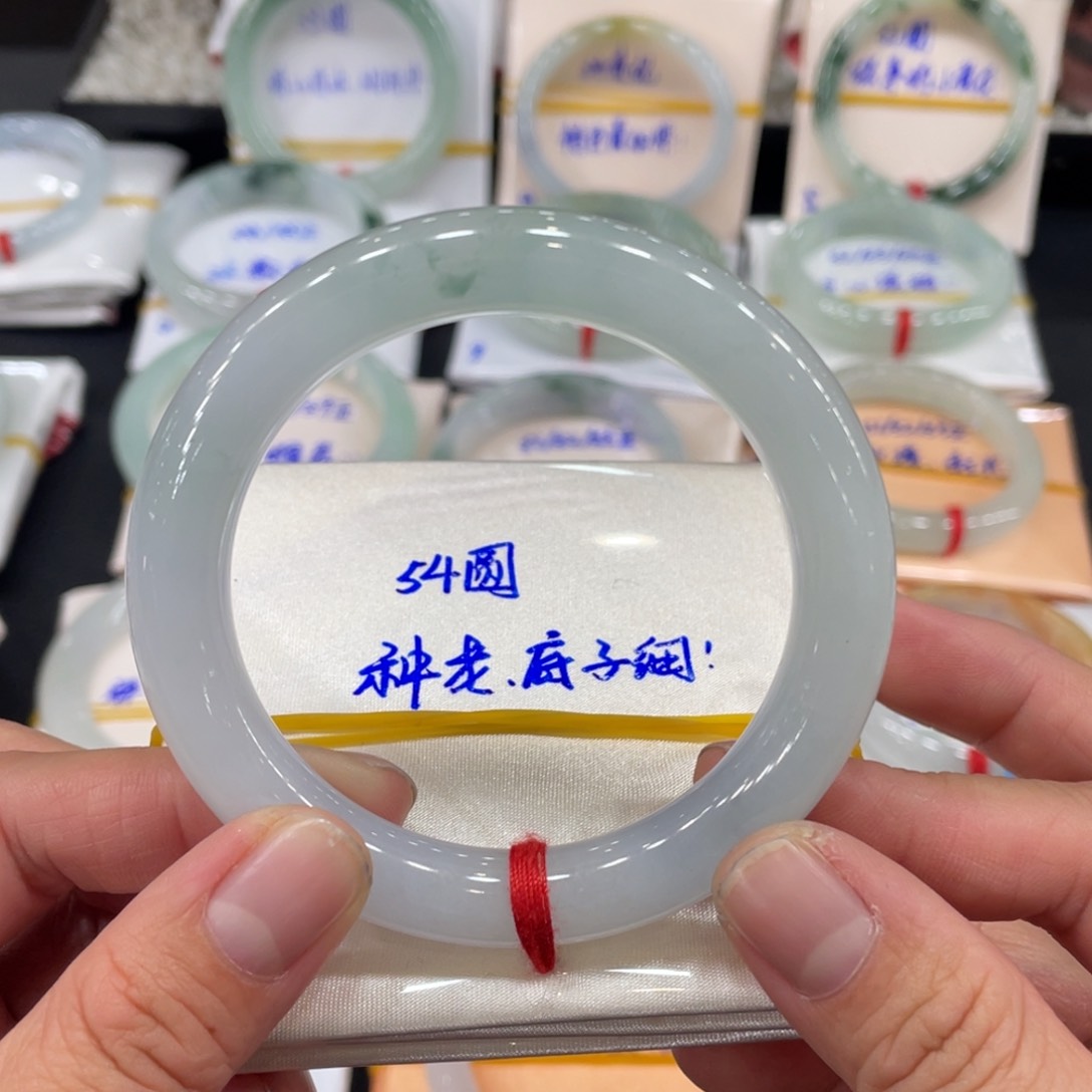 翡翠手镯未镶嵌稚*五缅甸翡翠天然翡翠