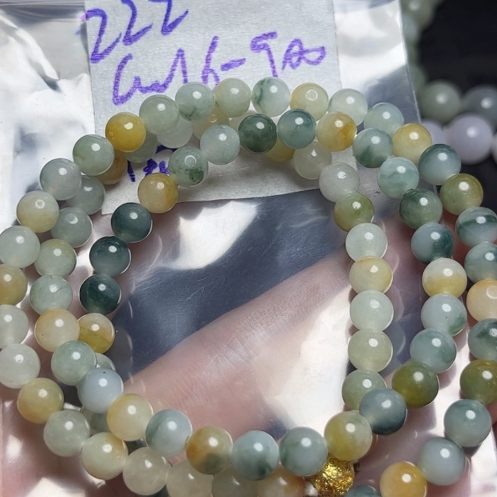 定制翡翠未镶嵌?**丶