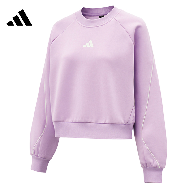 adidas阿迪达斯【同】女子运动休闲卫衣套头衫KC0014