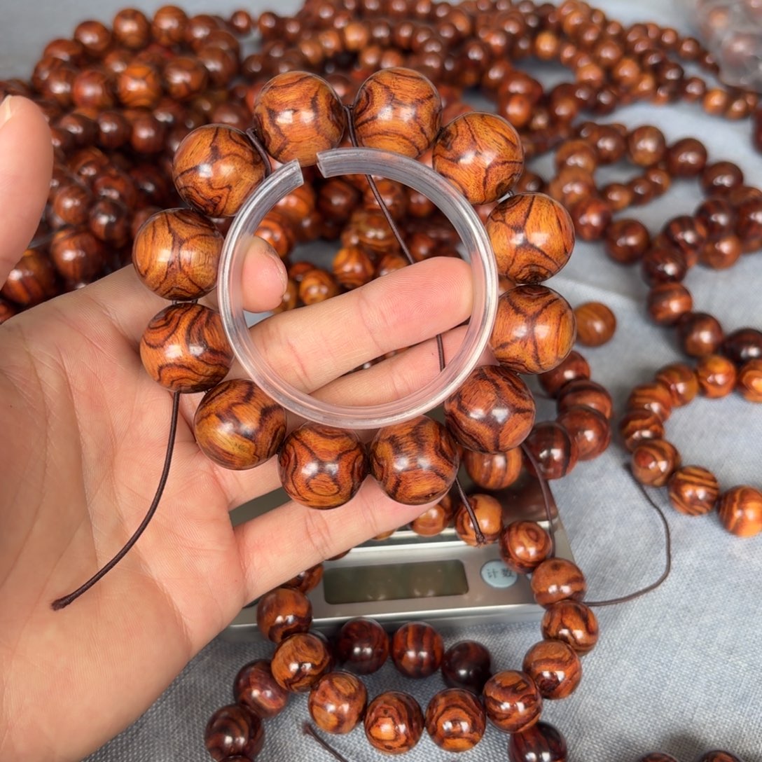 黄花梨/降香黄檀2.0