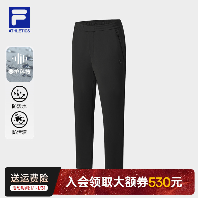 FILA斐乐针织裤男士秋冬新款保暖运动休闲针织长裤A11M541603F