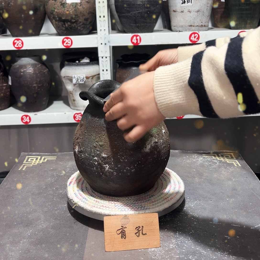 红陶孤品125福袋陨石款掉渣渣默认打孔