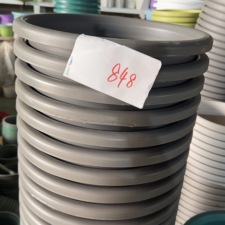 编号848缺口5个无托