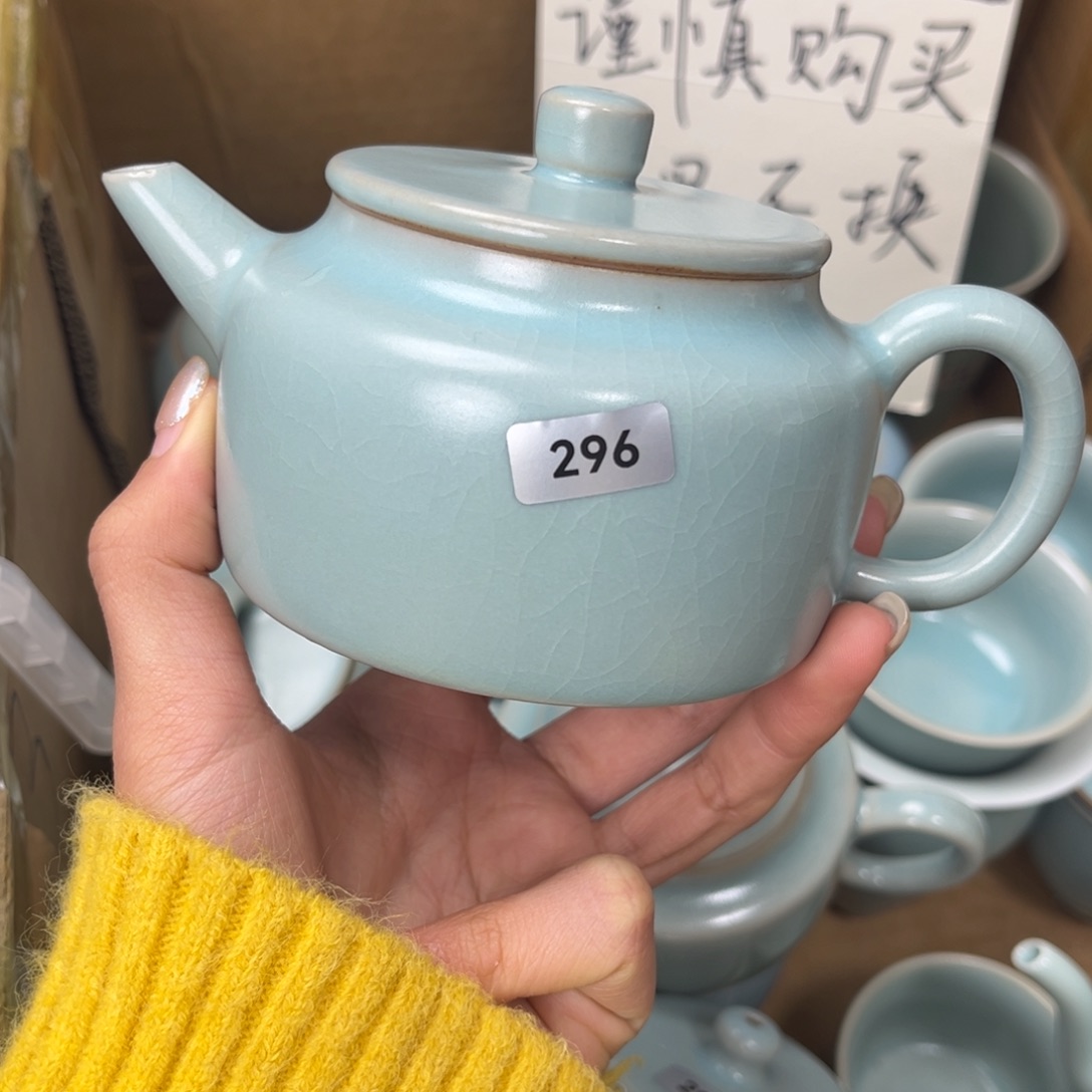 摆件陶296哈哈哈哈哈哈哈大瑕