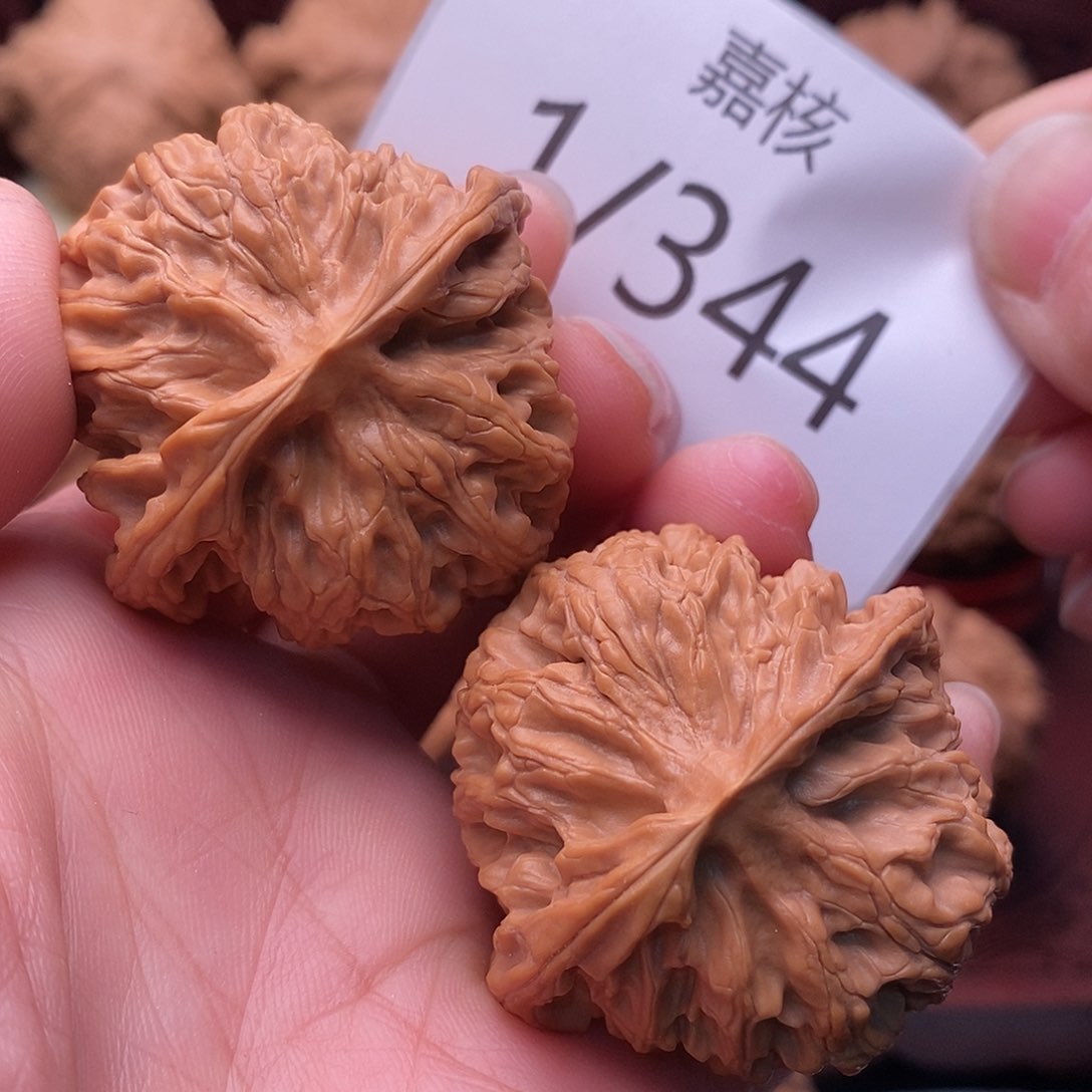 文玩核桃把件41全品苹果园