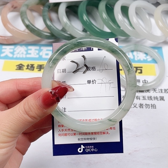 石英质玉手镯未镶嵌