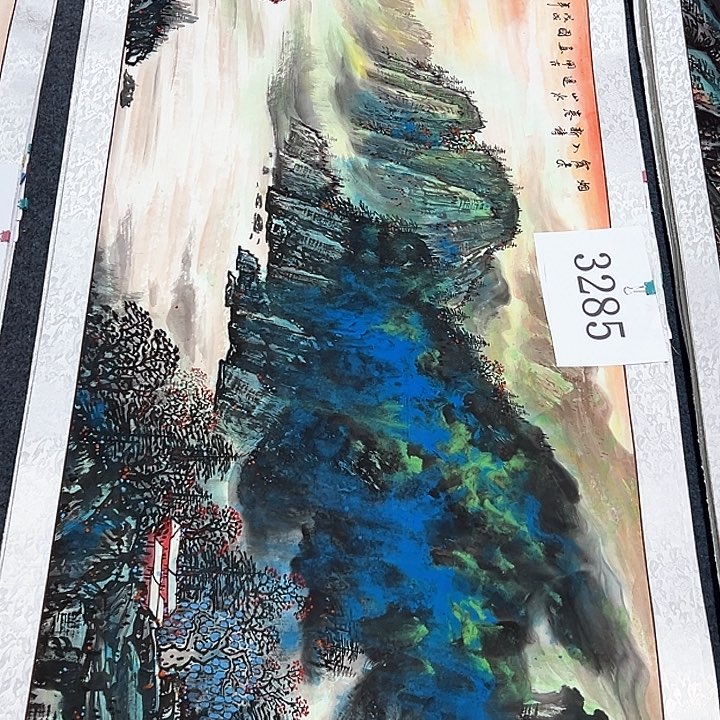 国画新年愿望希望大家身体健康