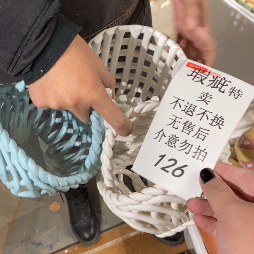 【闪购商品】摆件E**?陶瓷摆件瑕疵特卖