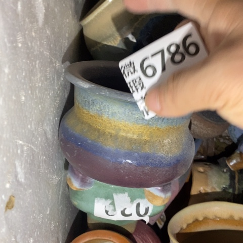 罐6786 微瑕38包邮景德镇陶瓷