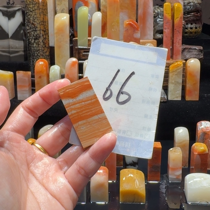 寿山石精品寿山石印章