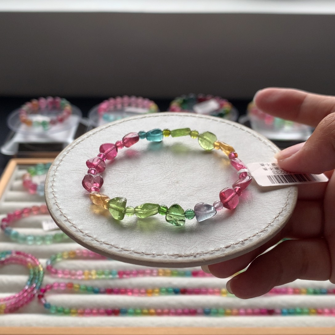 手链未镶嵌碧玺特价！