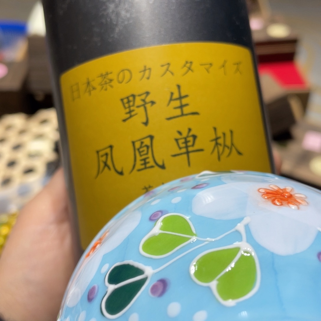 紫砂线香是什么意思