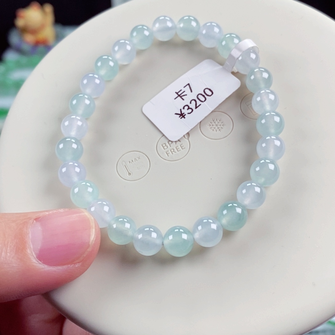 未镶嵌手链翡翠卡7