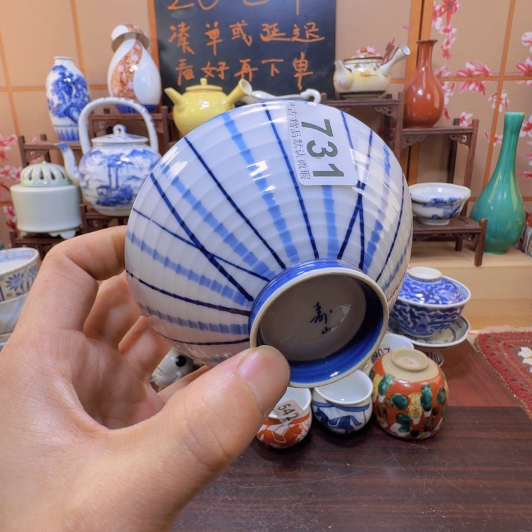 碗731啊啊啊啊啊啊啊啊啊啊啊啊