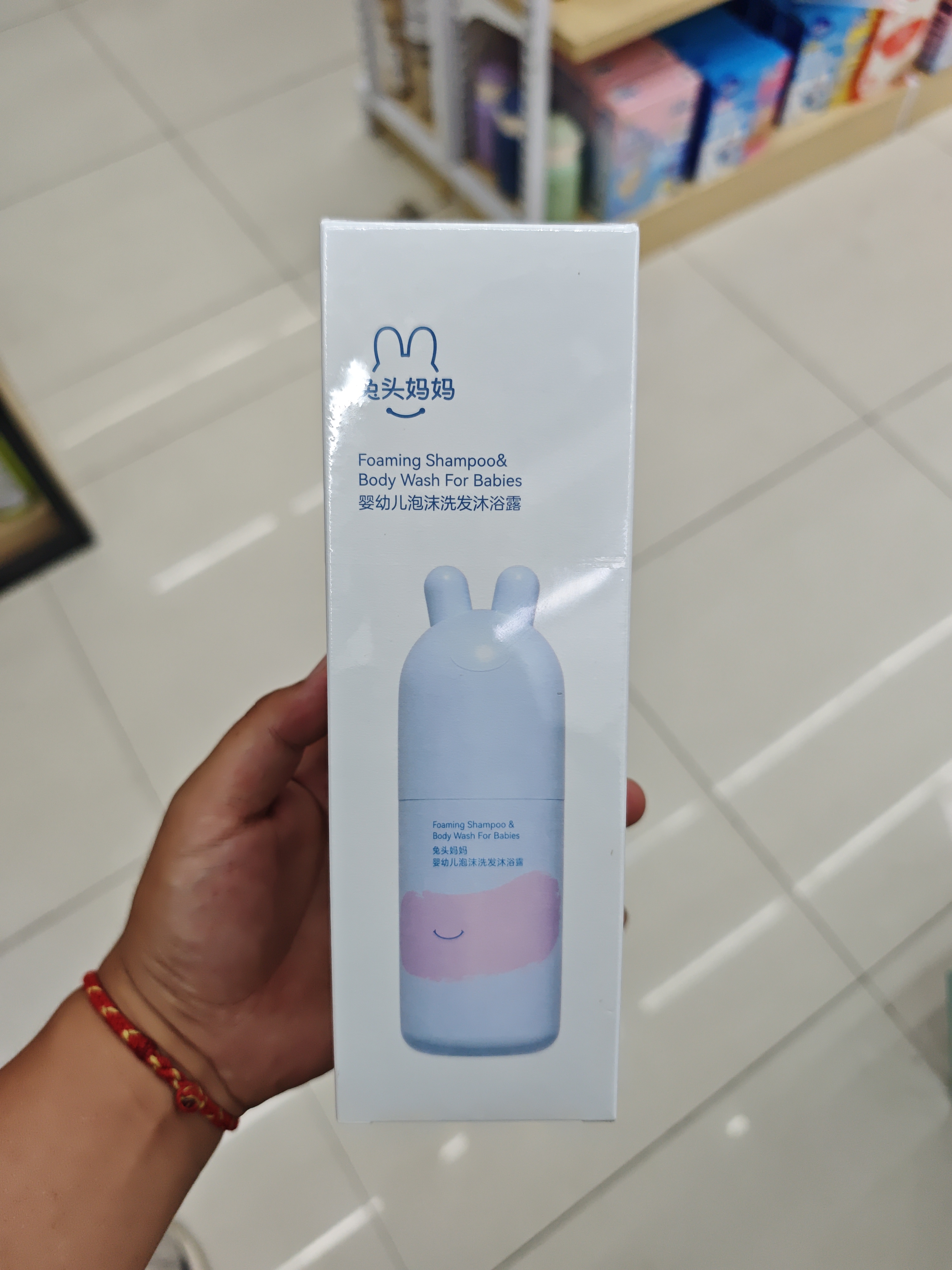 兔头/妈妈泡沫洗/发沐/浴/露