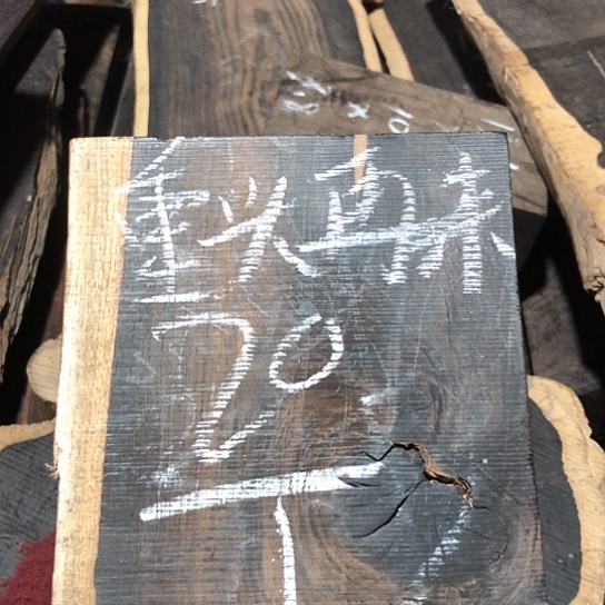 从***来紫光檀木料木料木料