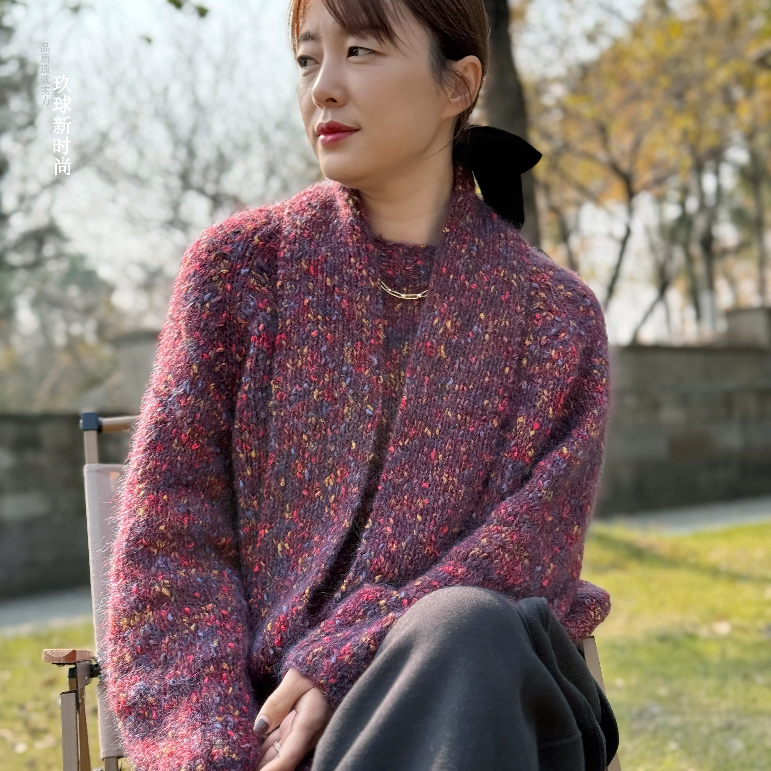 织晕染套头衫同款进口晕染花纱毛线一两（50克）玖球新时尚手工毛线