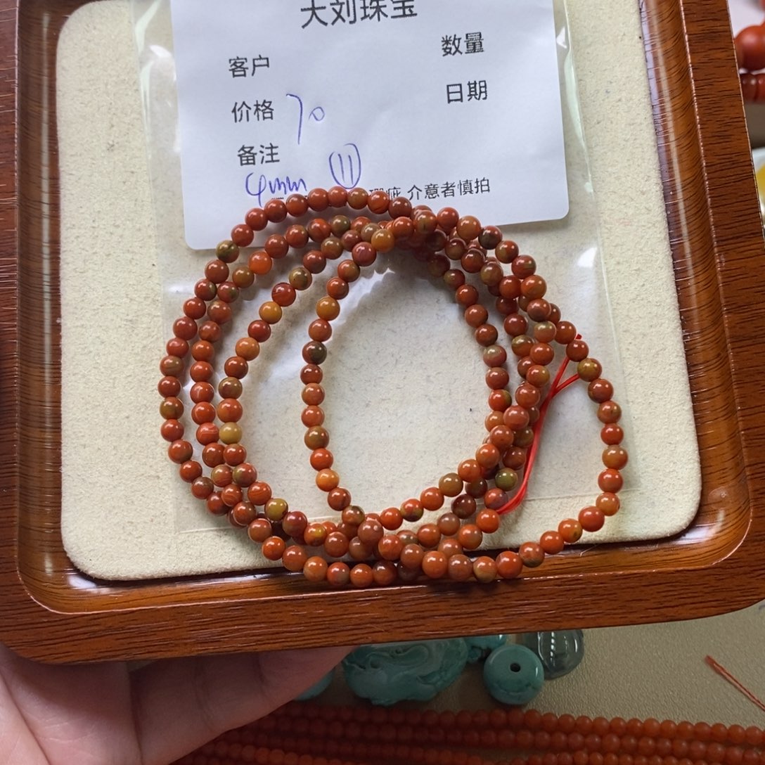 南红玛瑙未镶嵌手链