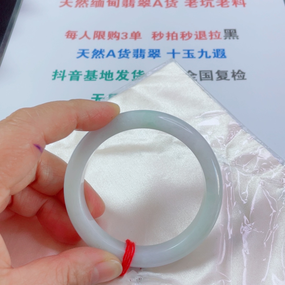 翡翠未镶嵌手镯翡翠手镯57